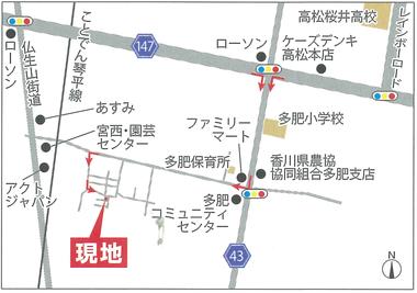 にじまちアクセスマップ.jpg