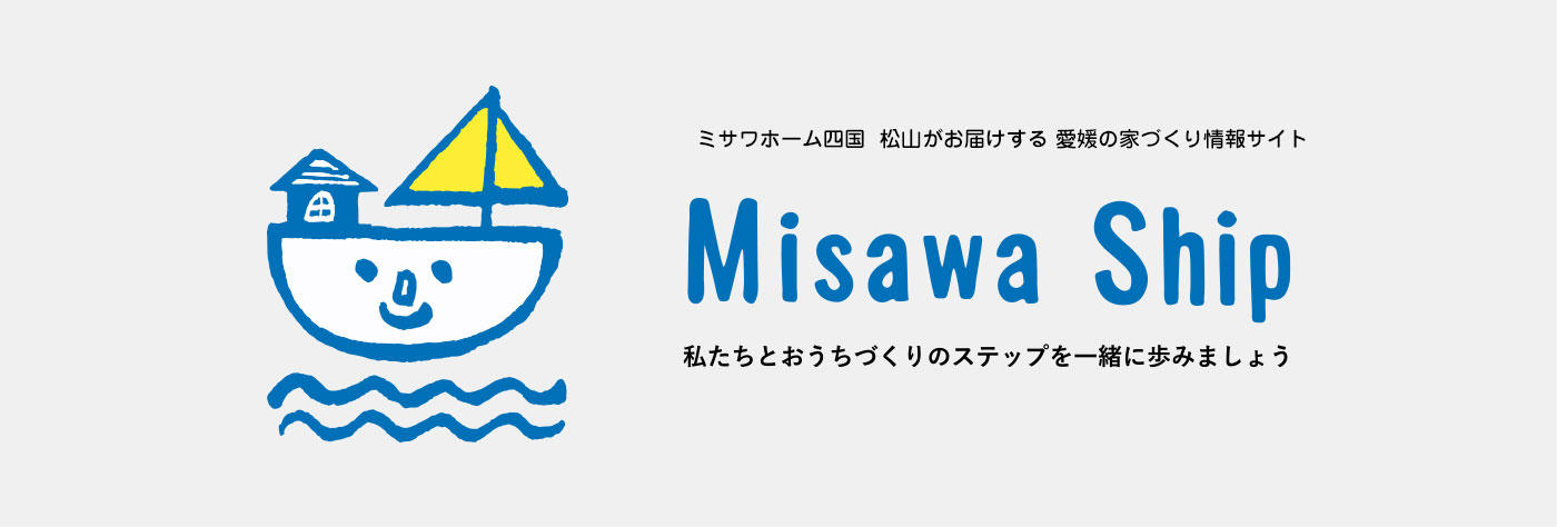 Misawa Ship